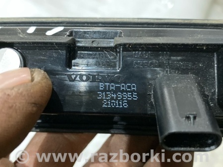 ФОТО Ручка открывания багажника для Volvo XC90 II SPA (2015-) Київ