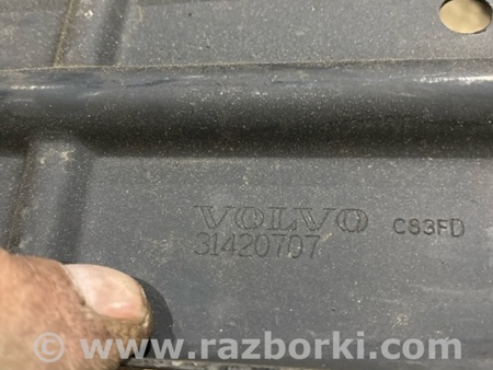 ФОТО Кронштейн для Volvo XC90 II SPA (2015-) Київ