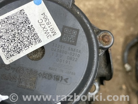 ФОТО Блок управления для Infiniti QX50 II II P71A (17-25) Київ