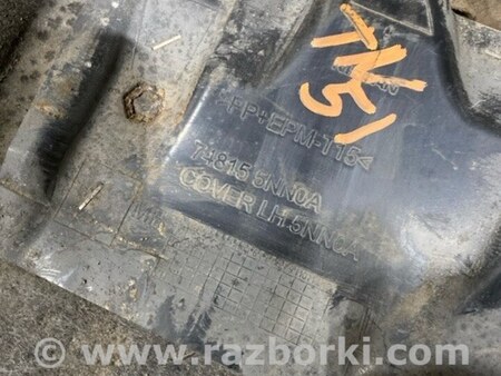 ФОТО Защита днища кузова для Infiniti QX50 II II P71A (17-25) Київ