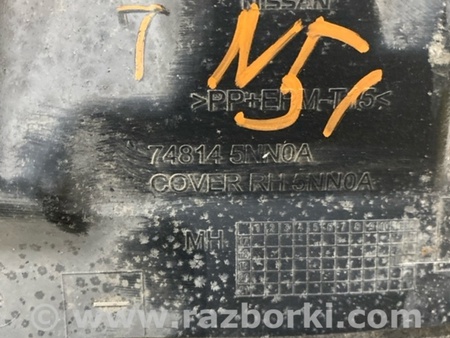 ФОТО Защита днища кузова для Infiniti QX50 II II P71A (17-25) Київ