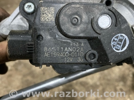 ФОТО Трапеция дворников для Subaru Legacy VII BW (19-25) Київ