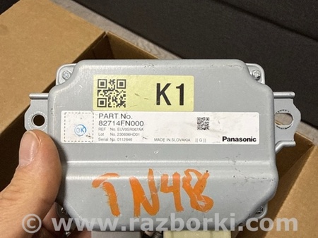 ФОТО Блок управления для Subaru Legacy VII BW (19-25) Київ