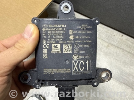 ФОТО Блок управления для Subaru Legacy VII BW (19-25) Київ