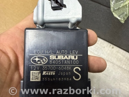 ФОТО Блок управления для Subaru Legacy VII BW (19-25) Київ