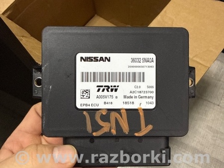 ФОТО Блок управления для Infiniti QX50 II II P71A (17-25) Київ