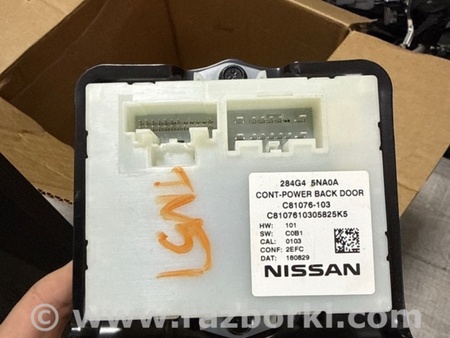 ФОТО Блок управления для Infiniti QX50 II II P71A (17-25) Київ