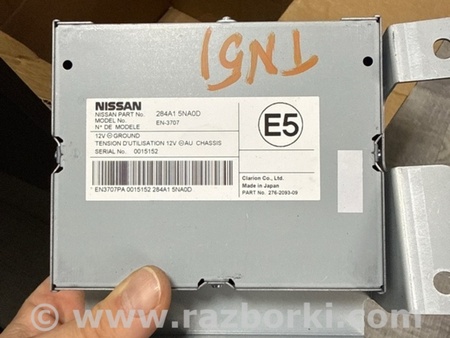 ФОТО Блок управления для Infiniti QX50 II II P71A (17-25) Київ