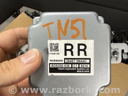 ФОТО Блок управления для Infiniti QX50 II II P71A (17-25) Київ