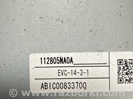 ФОТО Блок управления для Infiniti QX50 II II P71A (17-25) Київ