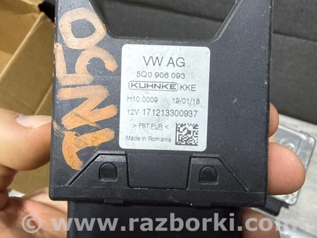 ФОТО Блок управления для Audi (Ауди) A3 III 8V (12-20) Київ