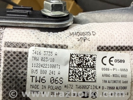 ФОТО Подушка безопасности для Audi (Ауди) A3 III 8V (12-20) Київ