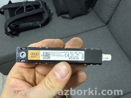 ФОТО Антенна для Audi (Ауди) A3 III 8V (12-20) Київ