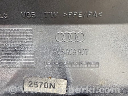 ФОТО Крышка топливного бака для Audi (Ауди) A3 III 8V (12-20) Київ