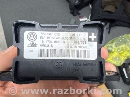 ФОТО Блок управления для Porsche Cayenne II 958 E2/92A (10-14) Київ