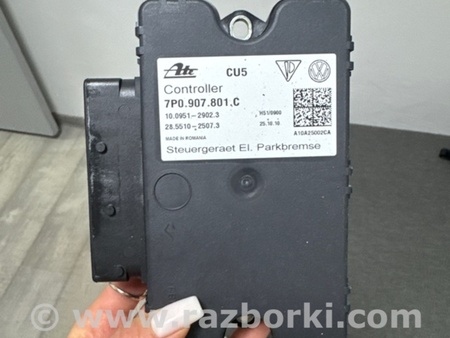 ФОТО Блок управления для Porsche Cayenne II 958 E2/92A (10-14) Київ