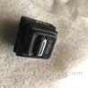 ФОТО Кнопка для Infiniti QX50 Киев