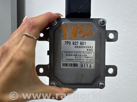 ФОТО Блок управления для Porsche Cayenne II 958 E2/92A (10-14) Київ