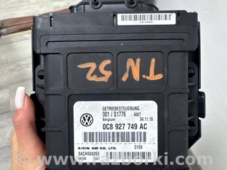 ФОТО Блок управления для Porsche Cayenne II 958 E2/92A (10-14) Київ