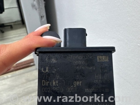 ФОТО Блок управления для Porsche Cayenne II 958 E2/92A (10-14) Київ