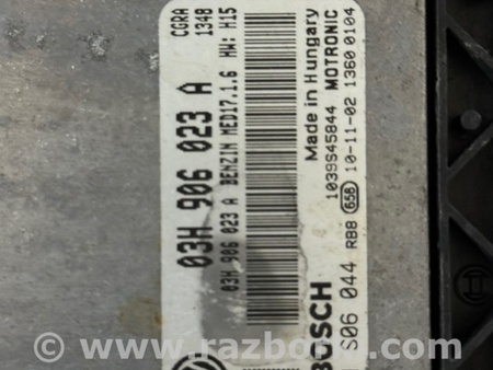 ФОТО Блок управления для Porsche Cayenne II 958 E2/92A (10-14) Київ