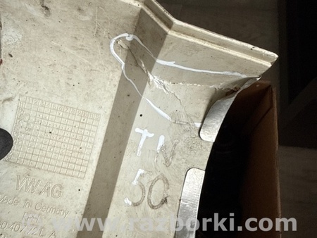 ФОТО Защитный кожух для Audi (Ауди) A3 III 8V (12-20) Київ