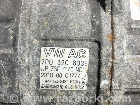 ФОТО Компрессор кондиционера для Porsche Cayenne II 958 E2/92A (10-14) Київ