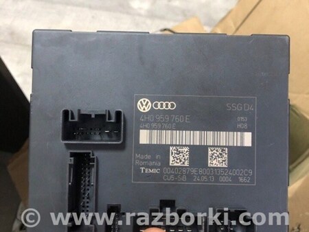 ФОТО Блок управления для Audi (Ауди) A8 III D4 4H (09-17) Київ