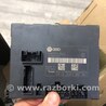 Блок управления Audi (Ауди) A8 III D4 4H (09-17)