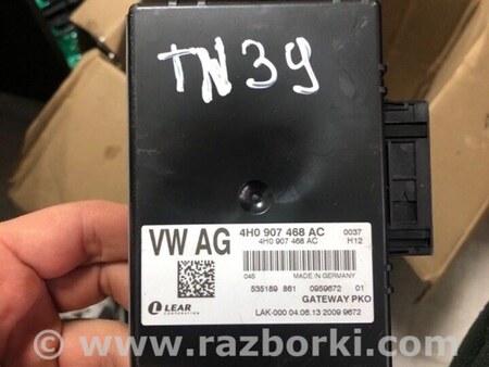 ФОТО Блок управления для Audi (Ауди) A8 III D4 4H (09-17) Київ