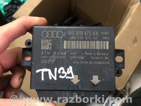 ФОТО Блок управления для Audi (Ауди) A8 III D4 4H (09-17) Київ