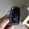 ФОТО Кнопка для Porsche Cayenne Type 958 (10-18) Киев