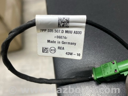 ФОТО Антенна для Porsche Cayenne II 958 E2/92A (10-14) Київ