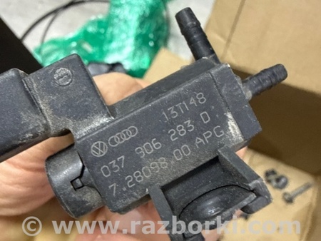 ФОТО Датчик для Audi (Ауди) A8 III D4 4H (09-17) Київ