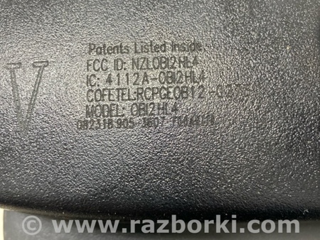 ФОТО Зеркало заднего вида салонное для Infiniti QX50 II II P71A (17-25) Київ