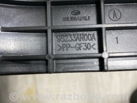 ФОТО Пластик для Subaru Legacy VII BW (19-25) Київ