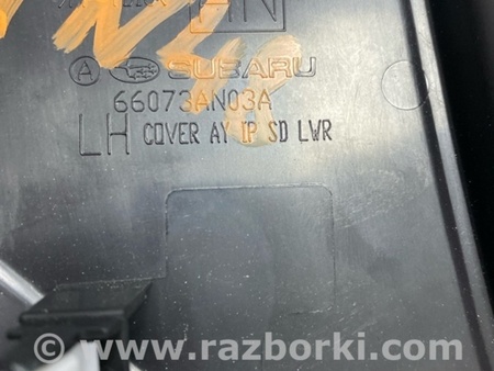 ФОТО Пластик для Subaru Legacy VII BW (19-25) Київ