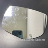 Зеркальный элемент Subaru Legacy VII BW (19-25)