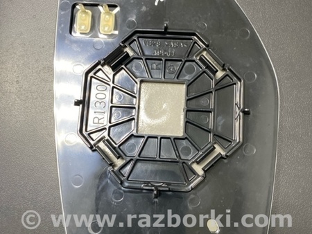 ФОТО Зеркальный элемент для Subaru Legacy VII BW (19-25) Київ