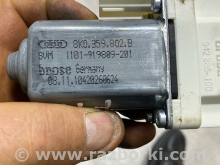 ФОТО Мотор стеклоподъемника для Porsche Cayenne II 958 E2/92A (10-14) Київ