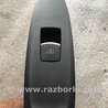 ФОТО Кнопка для Infiniti QX50 Киев