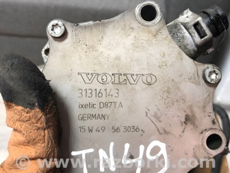 ФОТО Вакуумный насос для Volvo XC90 II SPA (2015-) Київ