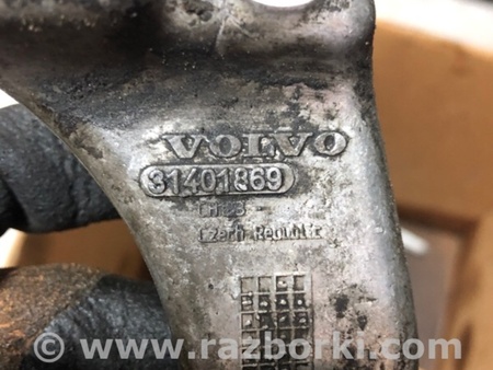 ФОТО Кронштейн для Volvo XC90 II SPA (2015-) Київ