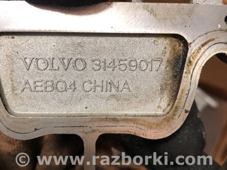 ФОТО Кронштейн для Volvo XC90 II SPA (2015-) Київ