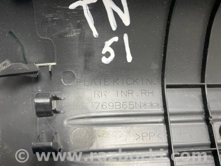 ФОТО Накладка на порог салона для Infiniti QX50 II II P71A (17-25) Київ