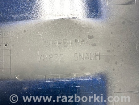 ФОТО Лючок топливного бака для Infiniti QX50 II II P71A (17-25) Київ