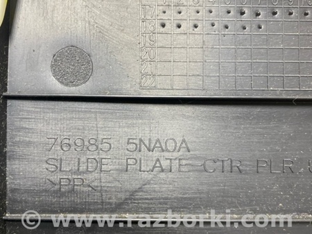 ФОТО Накладка на стойку кузова для Infiniti QX50 II II P71A (17-25) Київ