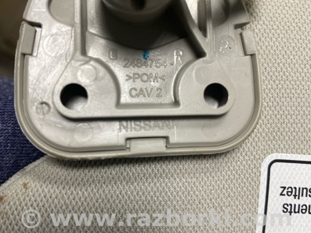 ФОТО Козырек солнцезащитный для Infiniti QX50 II II P71A (17-25) Київ