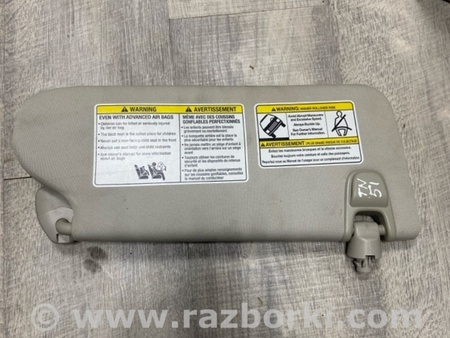 ФОТО Козырек солнцезащитный для Infiniti QX50 II II P71A (17-25) Київ