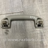 ФОТО Ручка потолка для Infiniti QX50 II II P71A (17-25) Київ
